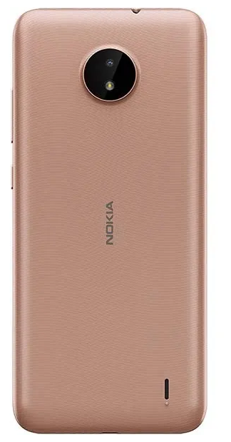 Купить Смартфон Nokia C20 2/32GB, бежевый