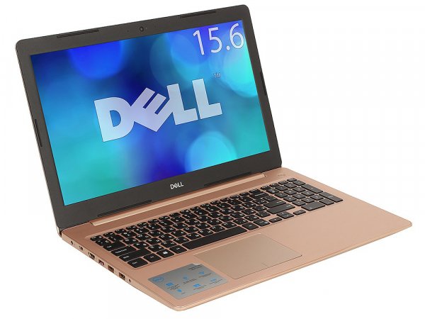 Купить Ноутбук Dell Inspiron 5570 5570-2905 Gold
