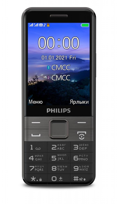 Купить Мобильный телефон Philips Xenium E590