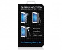 Купить Защитное стекло для Samsung Galaxy A8 DF sSteel-34