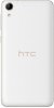 Купить HTC Desire 728G Dual Sim White Luxury