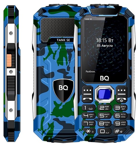 Купить Мобильный телефон BQ 2432 Tank SE Camouflage