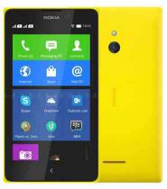 Купить Мобильный телефон Nokia XL Dual sim Yellow