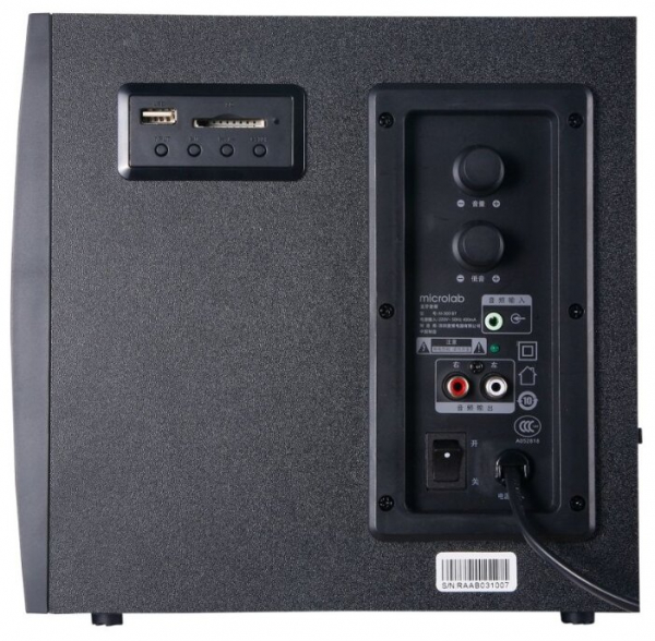 Купить Компьютерная акустика Microlab M-300BT Black