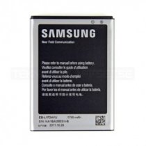Купить Аккумулятор Samsung EB-L1F2HVU для i9250