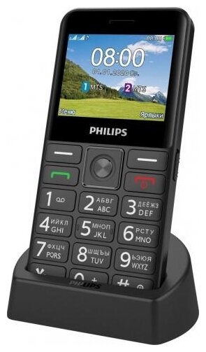 Купить Телефон Philips Xenium E207, черный