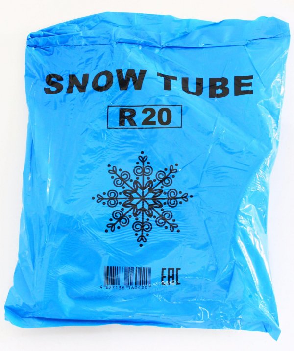 Купить Камера для тюбингов "Snow tube" R-20