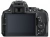 Купить Nikon D5600 Kit (AF-P 18-55 VR + AF-P 70-300 VR)