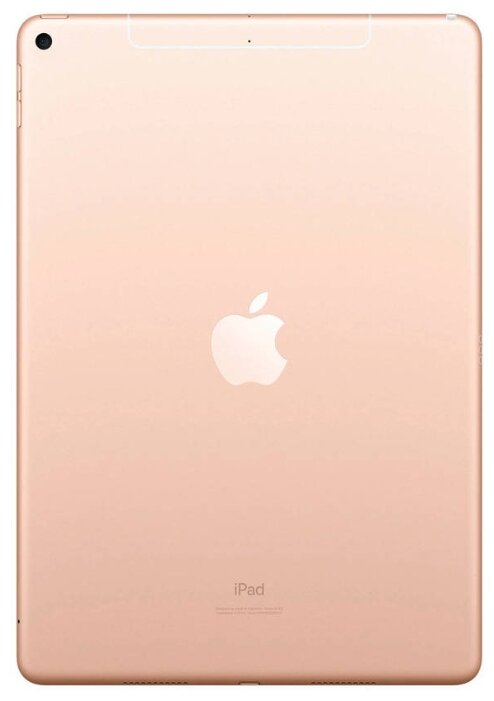 Купить Apple iPad Air Wi-Fi + Cellular 256Gb (золотой) MV0Q2RU/A