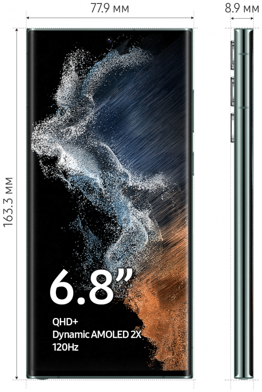 Купить Смартфон Samsung Galaxy S22 Ultra (SM-S908B) 12/512 ГБ RU, зеленый