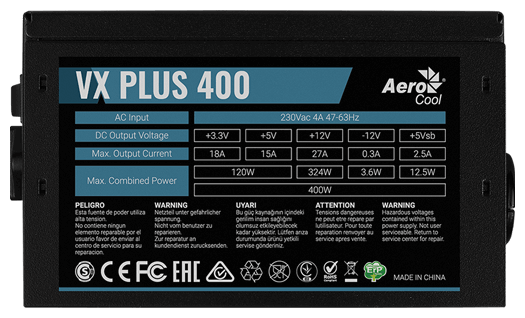 Купить Aerocool 400W VX Plus 400W