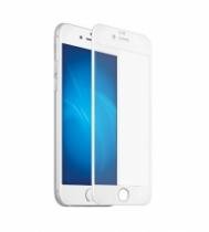 Купить Защитное стекло CaseGuru для Apple iPhone 7 Full Screen White 0,33мм