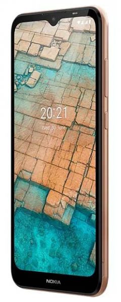 Купить Смартфон Nokia C20 2/32GB, бежевый