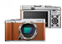 Купить Цифровая фотокамера Fujifilm X-M1 Body Brown