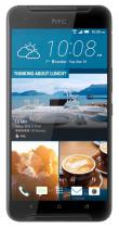 Купить Мобильный телефон HTC One X9 Dual Sim Carbon Grey