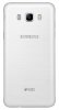 Купить Samsung Galaxy J7 2016 White (SM-J710F)