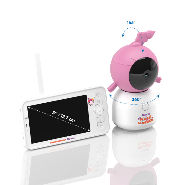 Купить rv100x2nusha_ramili_baby_monitor_08.jpg
