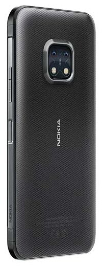 Купить Смартфон Nokia XR20 RU Grey