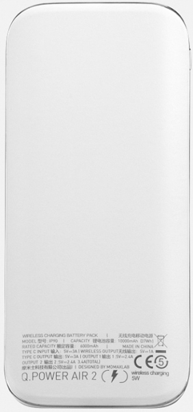 Купить Внешний аккумулятор Momax Q. Power Air 2 Wireless External Battery Pack 10000 White