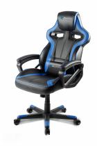 Купить Компьютерное кресло Arozzi Milano Blue
