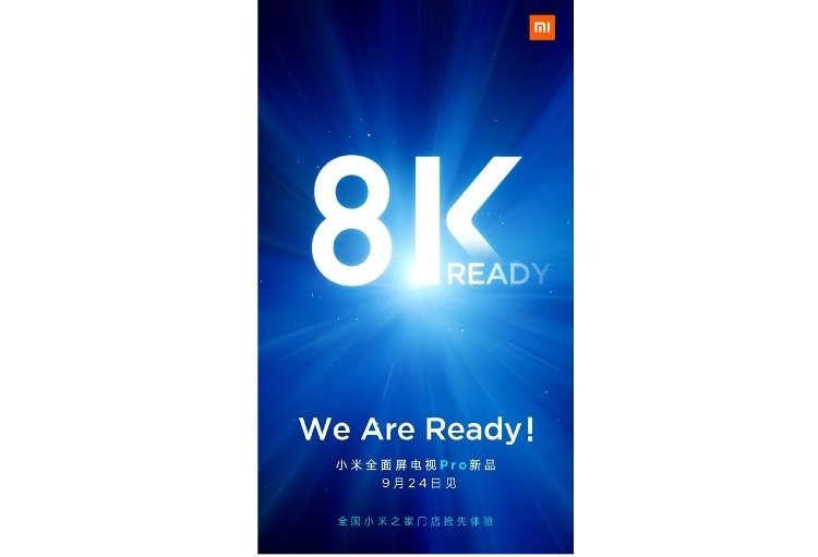 Xiaomi планирует представить телевизоры с поддержкой 8K