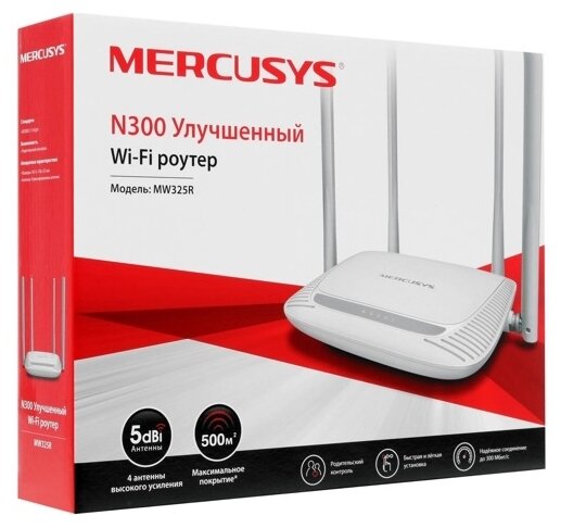 Купить Wi-Fi роутер Mercusys MW325R, белый