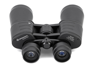 Купить 74330_bresser-hunter-20x50-binoculars_05.jpg