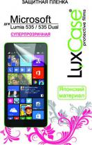 Купить Защитная пленка Пленка Люкс Кейс Microsoft Lumia 535/535 Dual