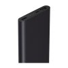 Купить Xiaomi Mi Power Bank 2 10000 Black