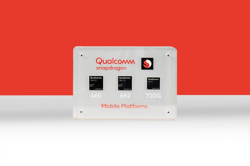 Qualcomm представила новые процессоры с улучшенной производительностью