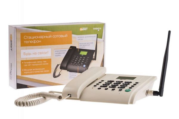 Купить Cтационарный сотовый телефон Стационарный сотовый телефон (KIT MT3020B)