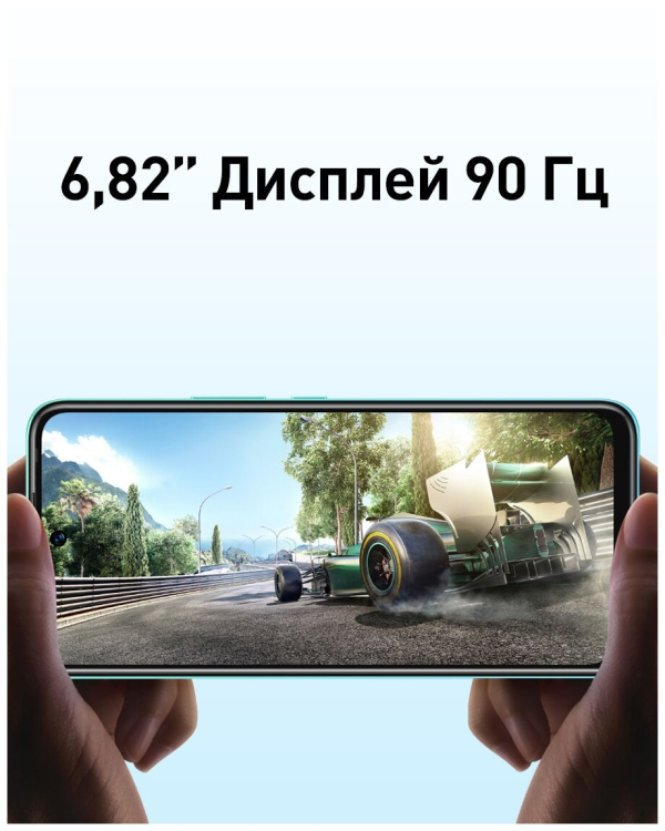 Купить Смартфон Infinix HOT 12 PLAY 4/64 ГБ Daylight Green