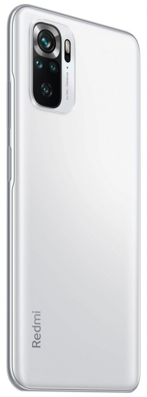 Купить Xiaomi Redmi Note 10S 128Gb Pebble White