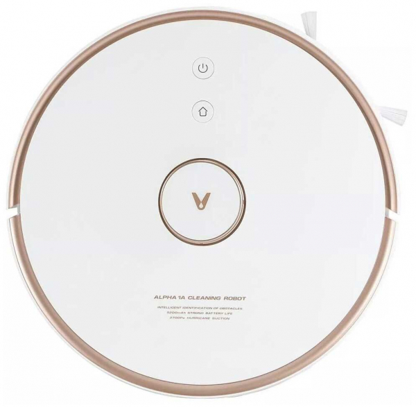 Купить Робот-пылесос Xiaomi Viomi Vacuum cleaning Robot S9 UV white (V-RVCLMD28D)