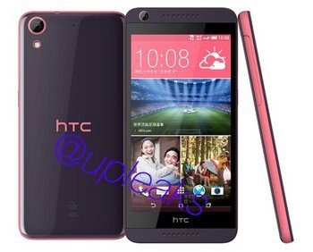 HTC заявила о создании нового смартфона Desire 626