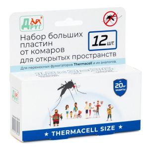 Купить Nabor-bolshikh-plastin-DRUG-ot-komarov-dlya-otkrytogo-prostranstva-_12-shtuk-2.jpg