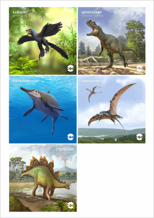Купить Развивающая игра coobic: игры про динозавров и животных с Николаем Дроздовым