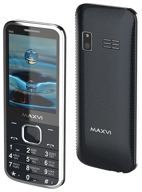 Купить Мобильный телефон Maxvi X850 blue