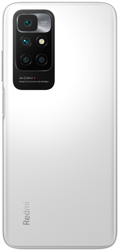 Купить Смартфон Xiaomi Redmi 10 4/64GB White