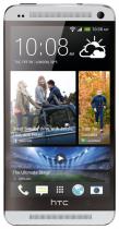 Купить Мобильный телефон HTC One Dual sim Silver