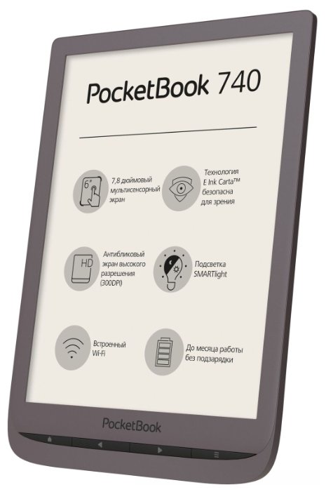 Купить Электронная книга PocketBook 740