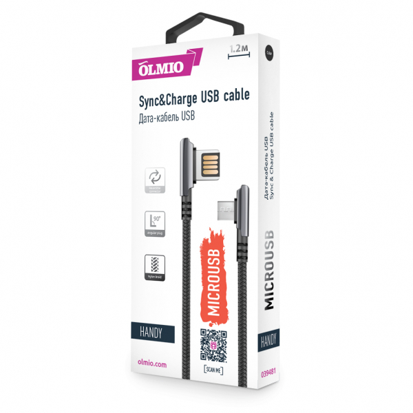 Купить Кабель OLMIO HANDY USB 2.0 - microUSB 1.2м 2.1A угловой, двухсторонний черный