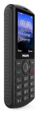 Купить Телефон Philips Xenium E218, темно-серый