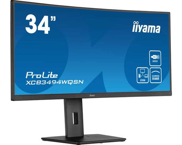 Купить Монитор LCD 34" UWQHD IPS, 3440 x 1440, 300 cd/m, 0,4ms, HDMI, DisplayPort, Speakers, USB-HUB 2x 3.0