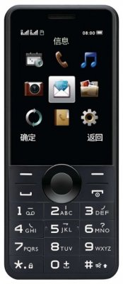 Купить Мобильный телефон Philips Xenium E168 Black