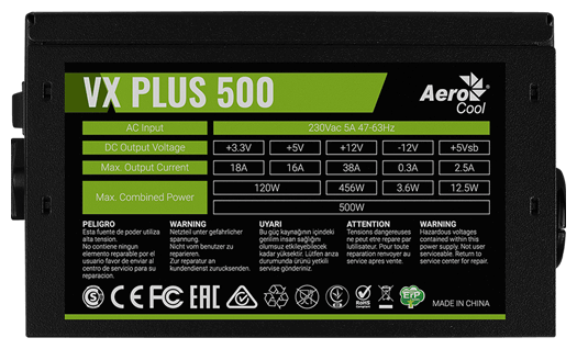 Купить Aerocool 500W VX Plus 500W
