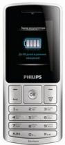 Купить Philips Xenium X130