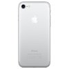 Мобильный телефон Apple iPhone 7 256Gb Silver