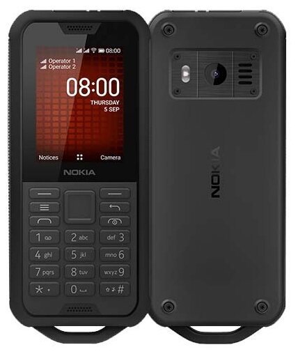 Купить Мобильный телефон Телефон Nokia 800 Tough Black