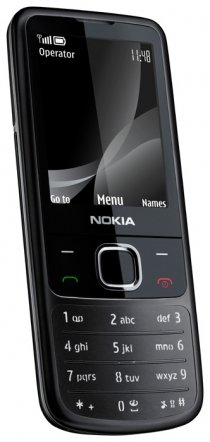 Купить Nokia 6700 Classic